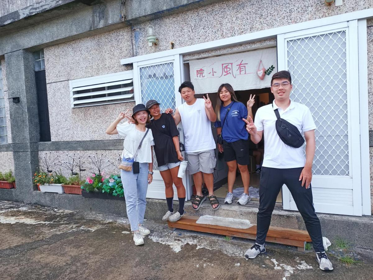 绿岛有風小院公寓 外观 照片